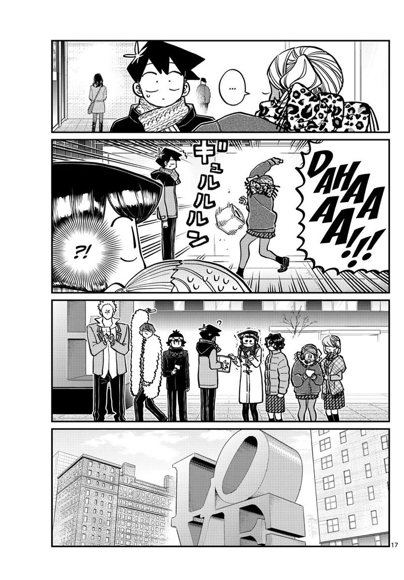 Komi Can